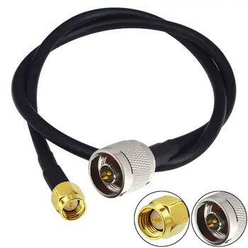 

10 Pieces N Male to SMA Male RF Coax Connector Adapter Coaxial Extension Cable 19 inch 50CM