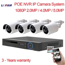 LOFAM 2MP 4MP 5MP 4CH POE NVR комплект системы безопасности камеры 2.0MP 4.0MP 5.0MP наружная ip-камера комплект видеонаблюдения 1080P HDMI