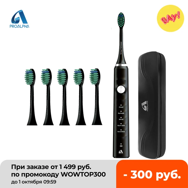Sonic Electric Toothbrushes for travel Proalpha with Timer 5 Modes waterproof Rechargeable Whitening Adults Tooth brush with box S310 Black