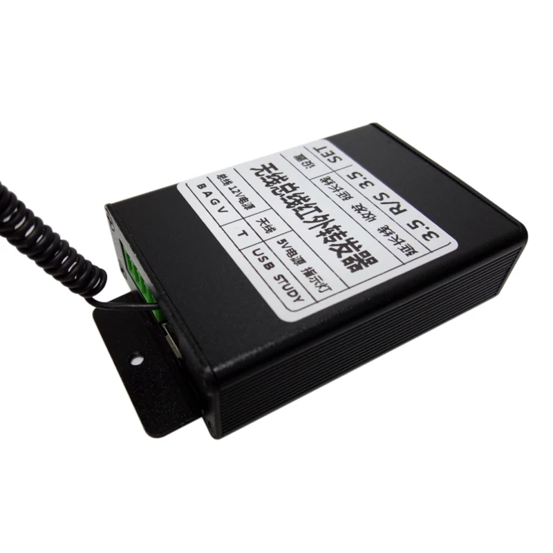 

Infrared Repeater Forwarding Module RS485 Bus Extension Line Version