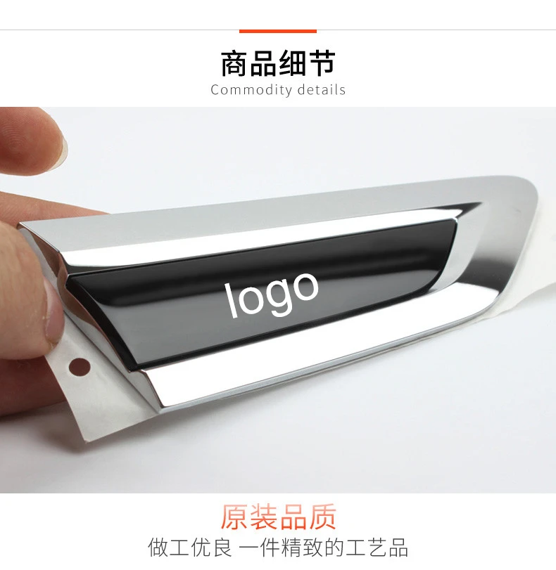 Для VW Tiguan mk2 4 Motion 4 Motion 4X4 значок в виде крыла автомобиля Наклейка отделка