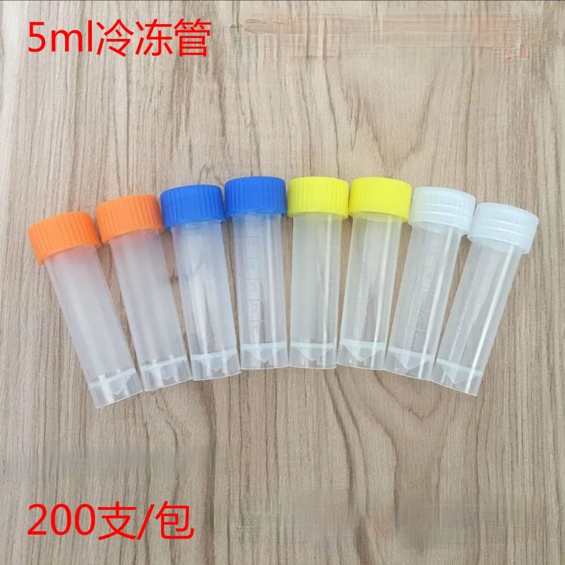

200 Pcs 5ml Cryotubes Scale Scrub Wall Screw Capsule Washers PP Bottles Blending Lab Analyze Centrifuge Serum Tubes