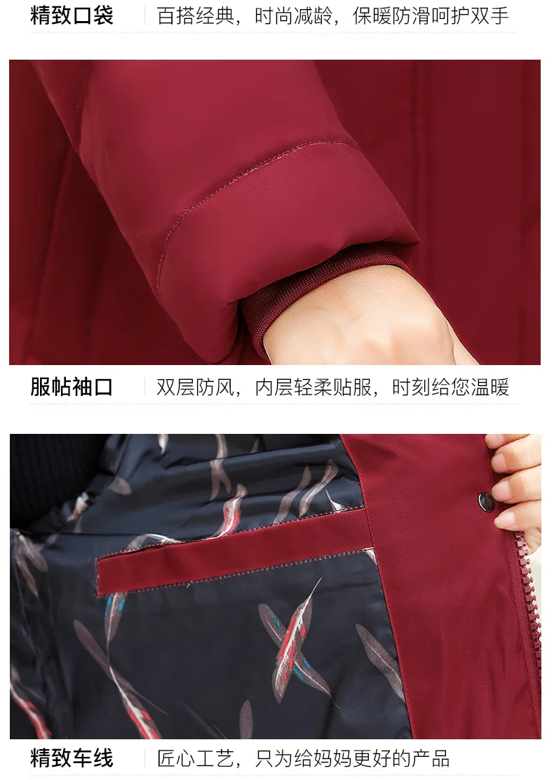 New Style Large Size Mid-length down Jacket Middle-aged Fashion Middle-aged Women Dress Hooded Fox Fur Collar Slim Fit Coat