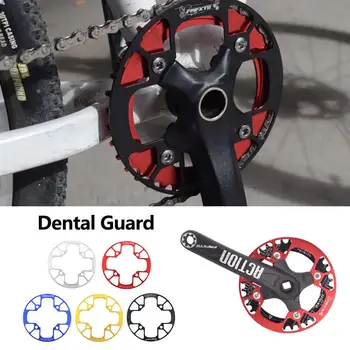 

Bike Accessories Bicycle Sprocket Guard Aluminum Crankset Protective Cover 40T/42T 104 mm