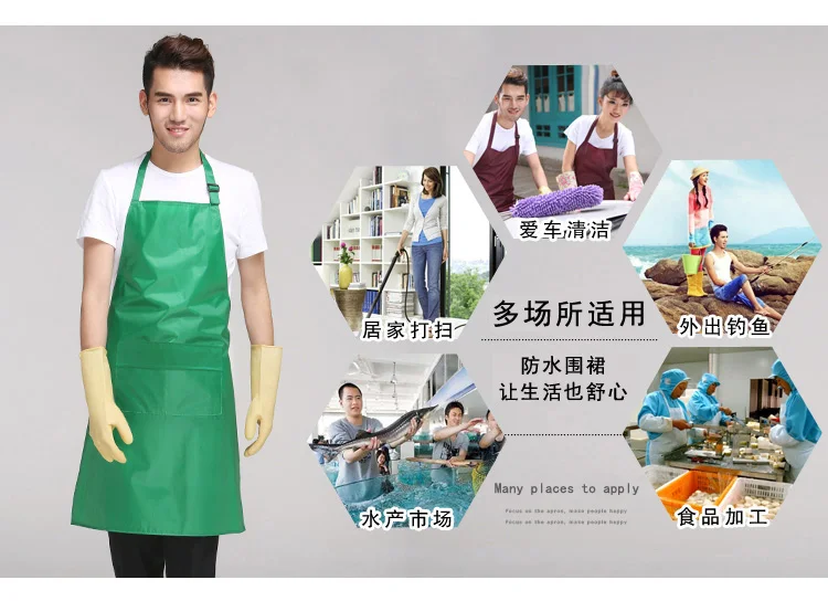waterproof apron overalls for men and women Korean version of the hotel kitchen waterproof and oil-proof apron custom