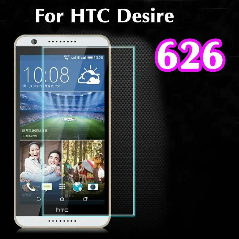 0 3 мм тонкое взрывозащищенное Закаленное стекло для защиты экрана htc desire 626 626w 626d