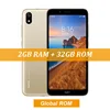 Global Rom Gold