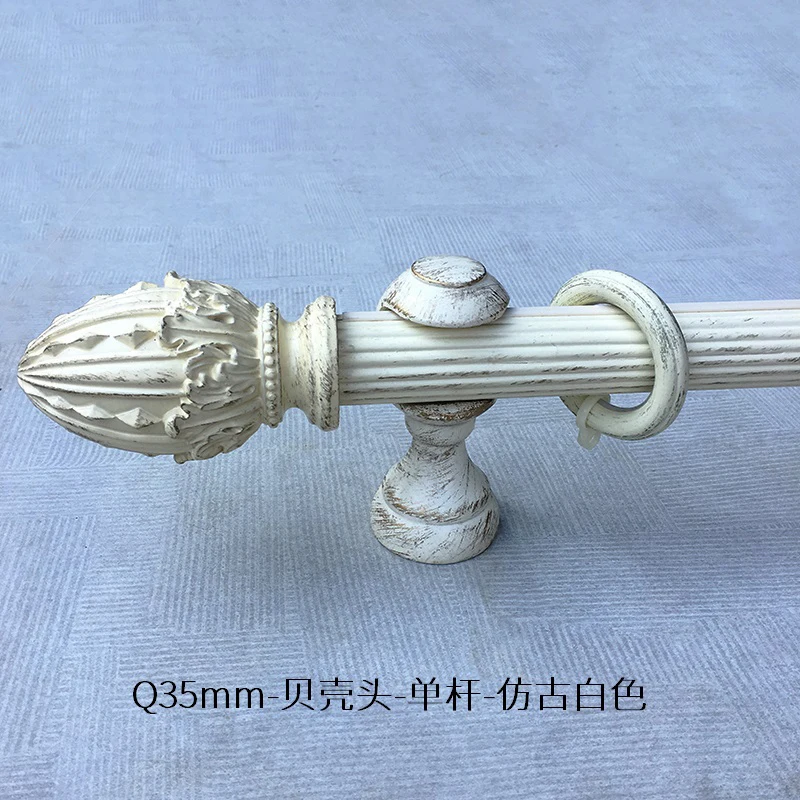Mediterranean style golden curtain track mute solid wood Roman rod single and double old color shell head