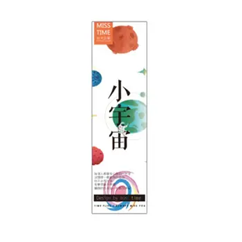 

30Pcs/Set Planet Bookmark Message Card Creative Paper Bookmarks Book Holder School Office Supplies Material
