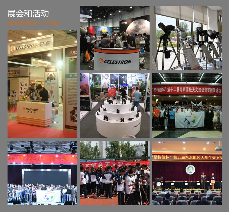 11028378393_333603454