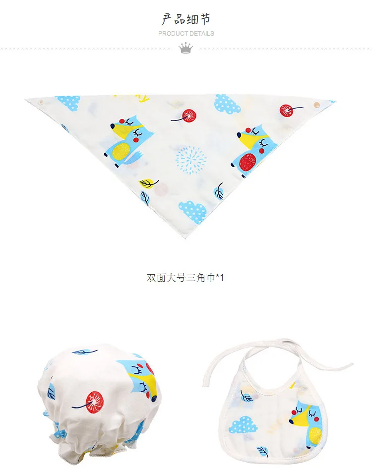 Gauze Newborn Baby Cotton Clothes Newborns Pure Cotton Underwear Suit Eight Sets Baby Suit