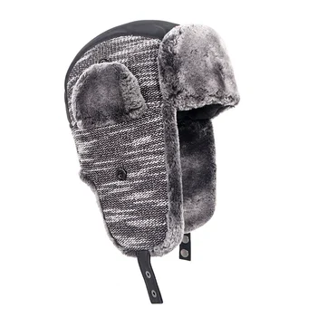 

WZCX Splice Keep Warm Windproof PU Earflap Men Snow Caps Thicken Winter Pilot Trapper Trooper Hat Ushanka