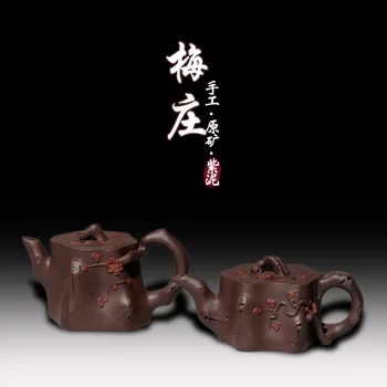

Xiaomei pile ore yixing purple clay recommended quality goods the teapot tea sets are recommended clearance