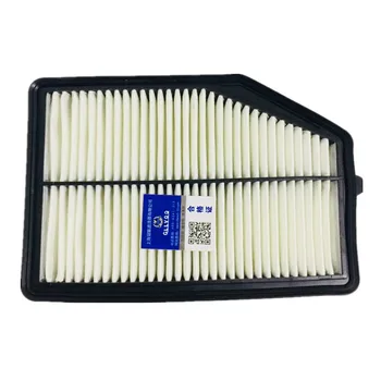 

Car Engine Air Filter for HONDA CRV CR-V 2015-2016 17220-5LA-A00
