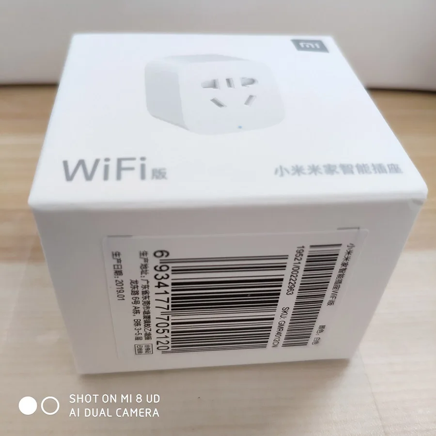 Original Xiaomi Mijia Smart Socket Plug WiFi Version Wireless Remote Socket Adaptor Power on off timer triple safety protection (24)