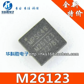 

Shipping M26123 MP26123DR Free new power chip QFN package