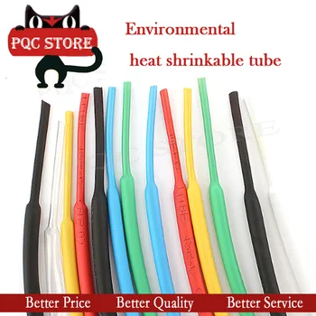 

5 METER/LOT BLACK 1mm 1.5mm 2mm 2.5mm 3mm 3.5mm 4mm 5mm 6mm Heat Shrink Tubing Tube