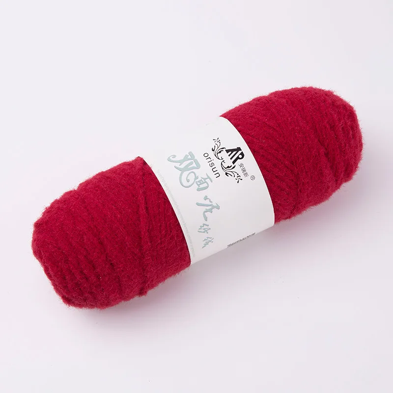 2Red Meetee 8 шт(1 шт = 100 г) ручное ткачество хлопковая акриловая пряжа крючком Детская шерстяная пряжа DIY свитер носки вязаный линейный материал YA013 - Цвет: 2Red