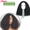 AIDAIYA Afro Kinky Straight Bob Wigs Synthetic High Temperature Fiber Hair Yaki Straight Bob Medium Length Wigs For Women 5