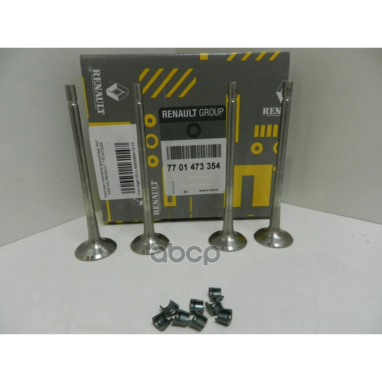 Клапан Выпускной Renault Logan/Kangoo/Megane 1.4/1.6 16v(K4m/K4j) 4шт. Renault 7701473354 RENAULT арт. 7701473354