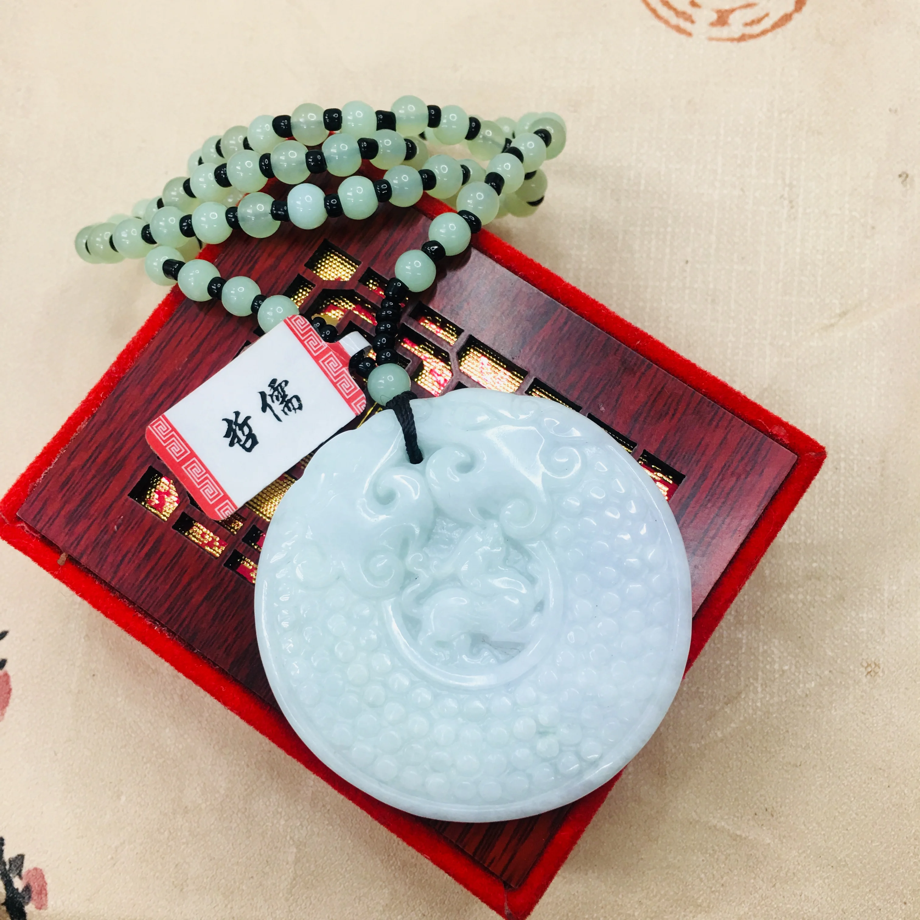 Zheru pure natural Jadeite carved light green double dragon amulet pendant with green bead chain sweater chain certificate