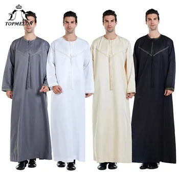 

TOPMELON Abaya for Men Kaftan Arab Clothing for Men Muslim Arabic Loose Large Long Sleeve Abaya Plus Size