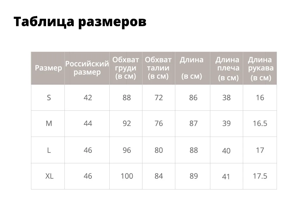 ZAFUL Цветочный Принт V-образным Вырезом Оборками Пояс Платье С Коротким Рукавом A-силует Мини Винтаж Сексуальное Летнее Платье Женщины