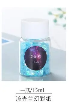 light blue 15 мл красочные сломанные сахарные оболочки штук мигающий мусор УФ материал эпоксидная смола, форма для изготовления ювелирных изделий для DIY ювелирных изделий - Цвет: light blue