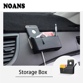 

NOANS Car Organizer Box Carbon Fiber Lines Stowing Tidying Accessories For BMW E46 E39 E90 E60 Toyota Corolla Nissan Qashqai J11