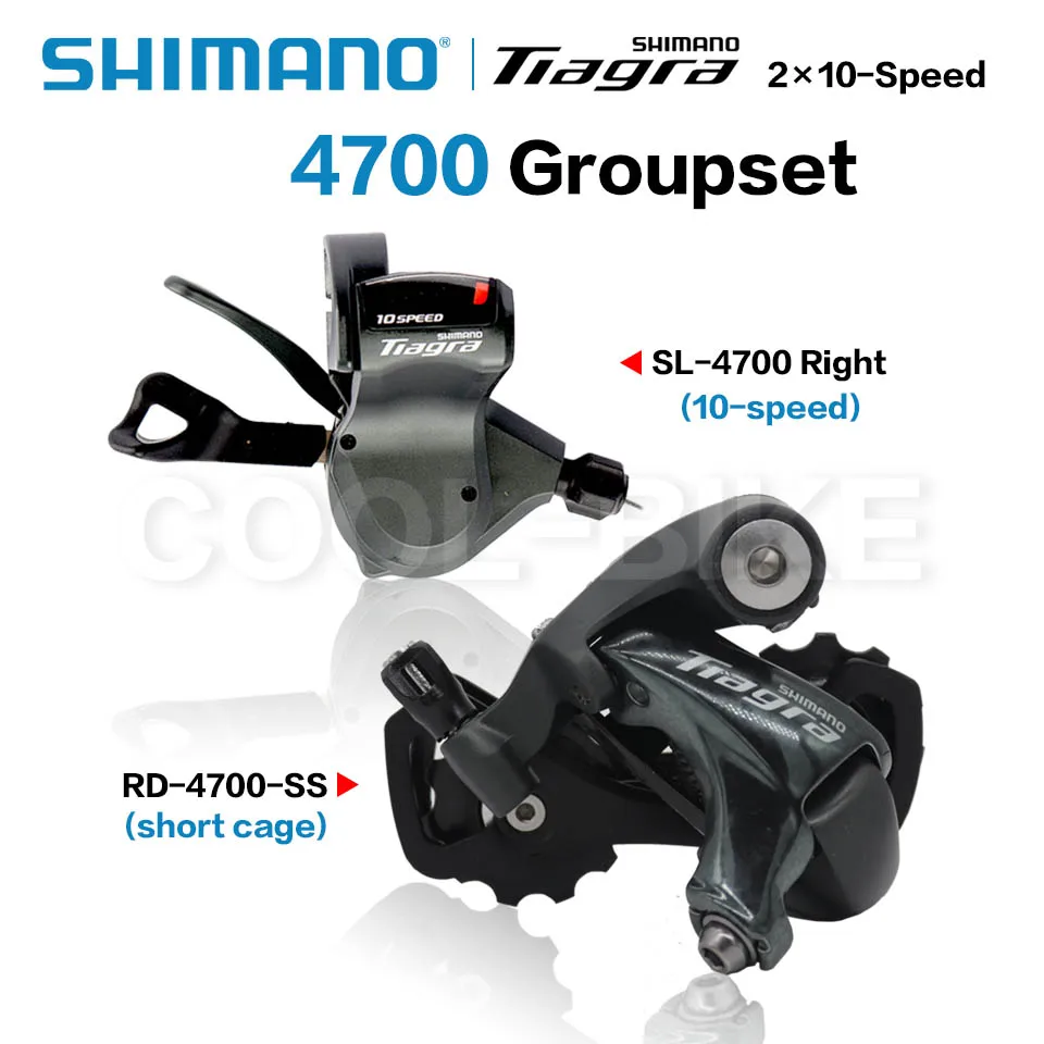 シマノ ティアグラ ST-4720 2×10S デュアルコントロールレバー SHIMANO