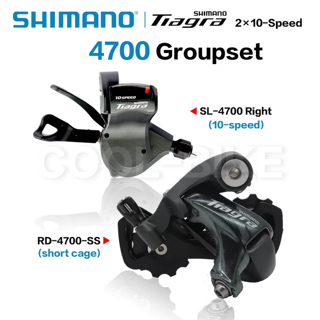Shimano TIAGRA SL 4700 Right RD 4700 Rear Derailleur SS/GS 1*10