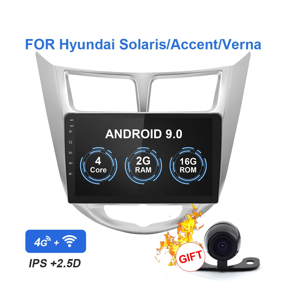 YUEMAIN автомобиля Радио Мультимедийный проигрыватель для Hyundai Solaris Accent verna 2Din Android 8,1 автомобильное радио с GPS навигации видео-и аудиорегистратор - Цвет: 2G RAM  16 ROM