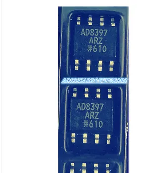 

Free Shipping 10pcs/lot AD8397ARZ AD8397A AD8397 SOP-8