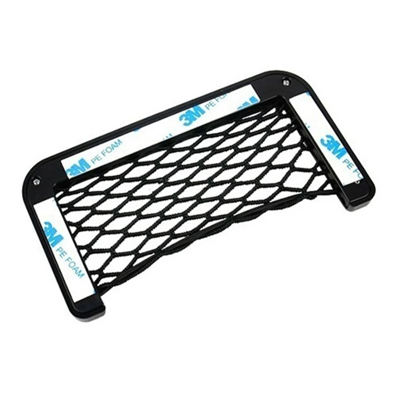 Сетчатая Сумка для хранения на заднее сиденье автомобиля сетчатый держатель