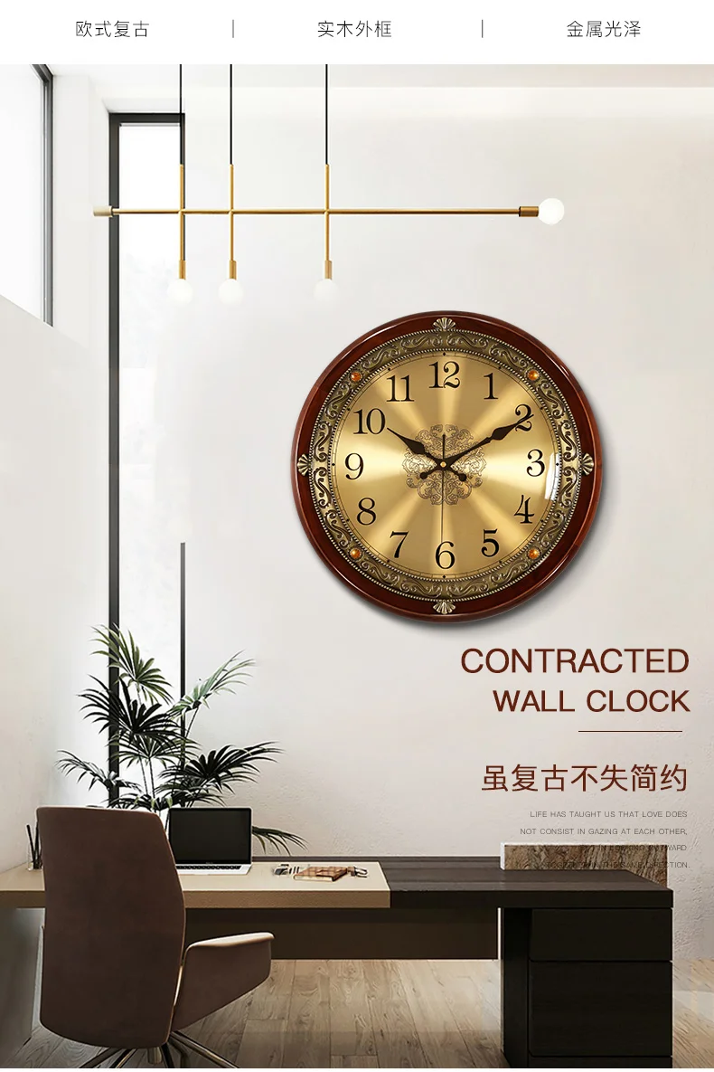 Relógio de parede madeira luxo metal retro