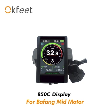 

Okfeet Bafang LCD Display 850C Colour Screen TFT Midmotor Kit BBS02 BBS01 BBSHD