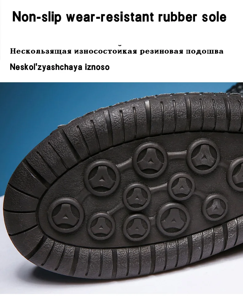 Лидер продаж; мужские теплые зимние ботинки; водонепроницаемые ботинки; Мужская плюшевая Обувь На Шнуровке; мужская повседневная обувь; уличная модная обувь; большие размеры