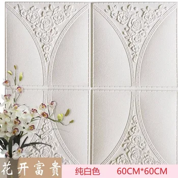 

3D Wall Stickers Wallpaper Self-adhesive TV Background Wall Bedroom Ceiling Living Room Foam Wall Stickers Waterproof