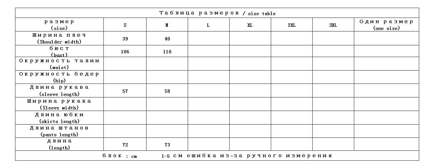 Shuchan клетчатое Женское шерстяное пальто, закрытое на пуговицах, воротник с широким поясом, карманы Abrigos Mujer Invierno осень-зима