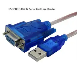 USB2.0 к RS232 Женский адаптер usb-кабель к DB9 отверстие женский кабель адаптер для кассы этикетки принтер светодиодный дисплейный сканер pos