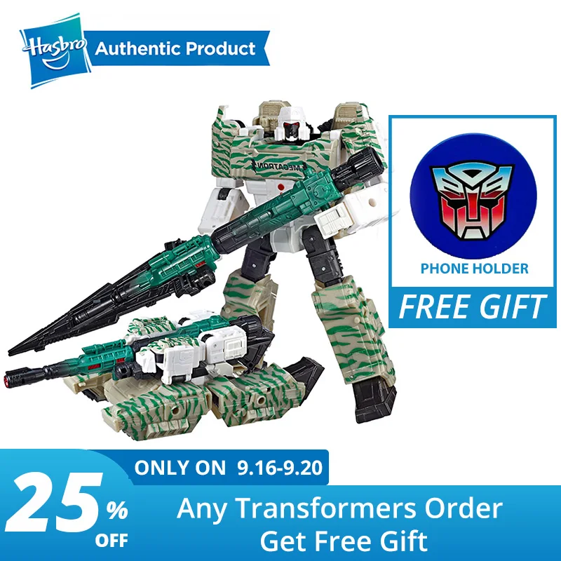 WFCGS01 for sale online Transformers Generations Selects Voyager G2 Combat Megatron