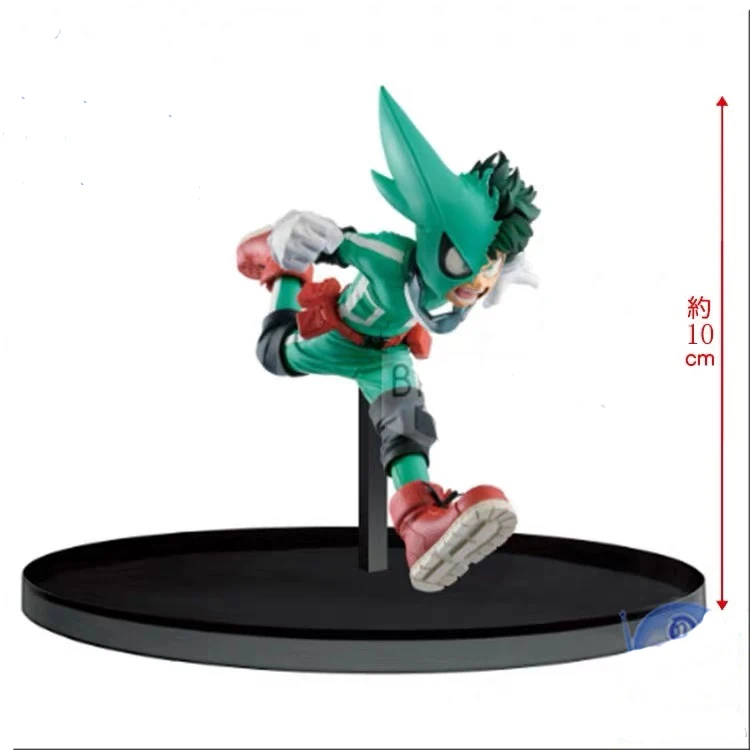 Banpresto My Hero Academy The Amazing Heroes Midoriya Izuku Grandista PVC Figur модель фигурка куклы