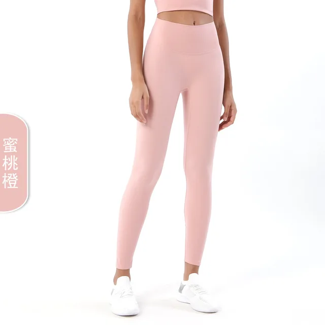 High Waisted Naked Feeling Yoga Pants Push Up Soft Gym Full Length Leggings Women Fitness Running Nylon Elasticity Sport Pants Peach Orange