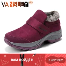 Модные женские замшевые зимние ботинки; зимняя обувь; теплые плюшевые ботильоны; новая стильная Высококачественная женская обувь; пикантные водонепроницаемые ботинки