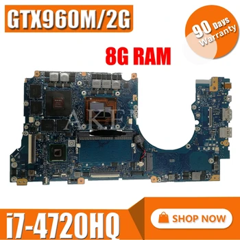 شراءN501JW اللوحة I7-4720HQ 8G RAM GTX960M ل For Asus ZENBOOK UX501JW UX501J N501J G501JW اللوحة المحمول N501JW اللوحة