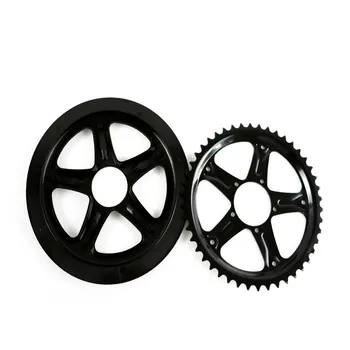 

48T Chain Wheel for Bafang middle drive motor