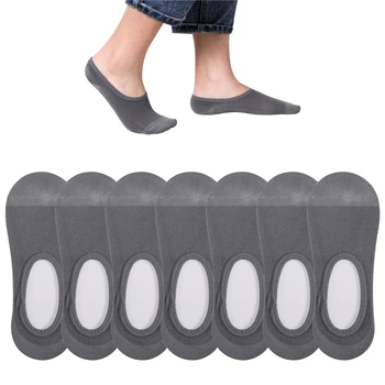 

5Pair/lot Non-slip Men's Boat Socks Spring Summer Autumn Solid Short Cotton Socks Breathable Thin Male Invisible Sock New 2020