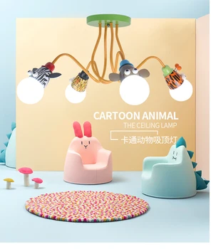 

Ceiling Light Childrens Room Animal Overhead Fixtures Decorative Lighting Bedroom Living Room Lights