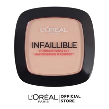 L'Oreal Paris Стойкая компактная матирующая Пудра компактная "Infaillible 24ч" оттенок 245 Теплый песочный, 9г