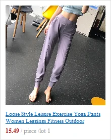M-XXL размера плюс Леггинсы для йоги штаны для фитнеса мужские повседневные бандажные косплей костюм Свободная спортивная одежда
